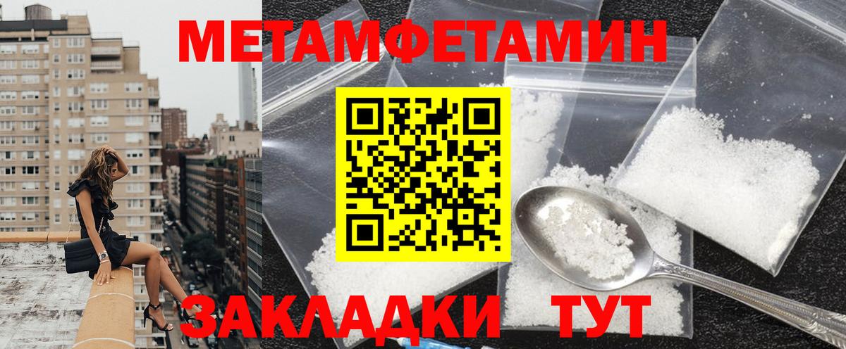 АМФ 98% Белая Калитва