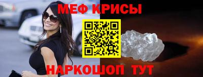 гашиш Апшеронск