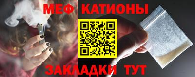 гашиш Апшеронск