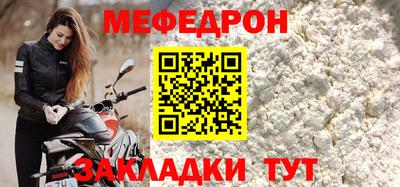 индика Апрелевка