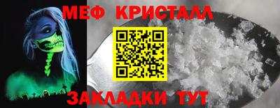 гашиш Апшеронск