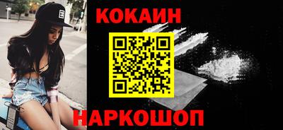 гашиш Апшеронск