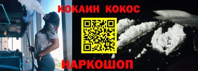 mdma Аргун
