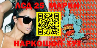 mdma Аргун