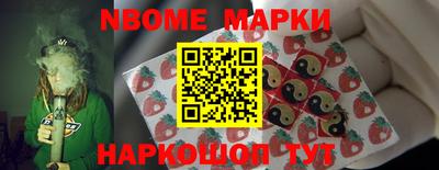 индика Апрелевка