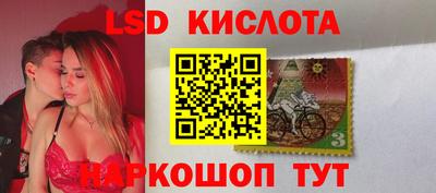 шишки Будённовск