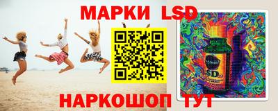 mdma Аргун