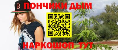 индика Апрелевка