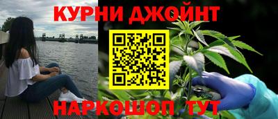 индика Апрелевка