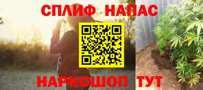 индика Апрелевка