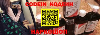 mdma Аргун