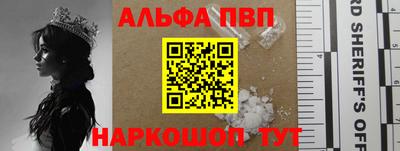 mdma Аргун