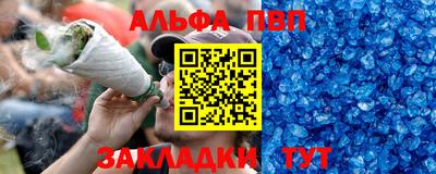 mdma Аргун