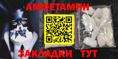 гашиш Апшеронск