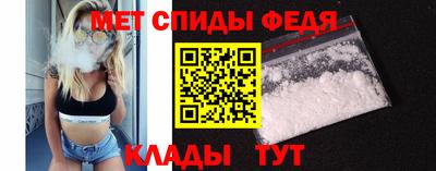 MDMA Бузулук