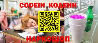 индика Апрелевка