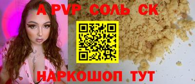 mdma Аргун