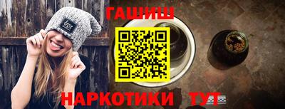 индика Апрелевка