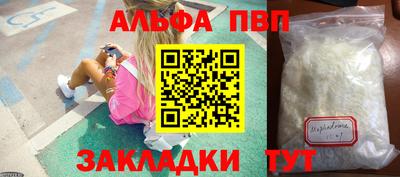 mdma Аргун