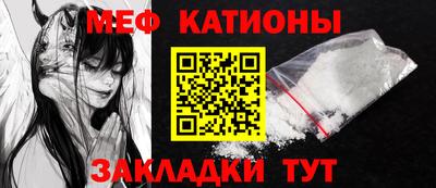 mdma Аргун