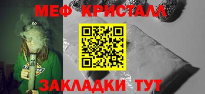 mdma Аргун