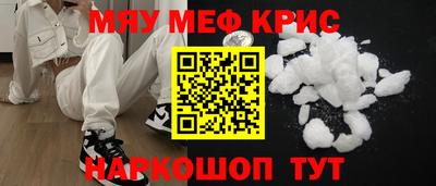 mdma Аргун