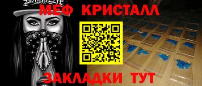 индика Апрелевка